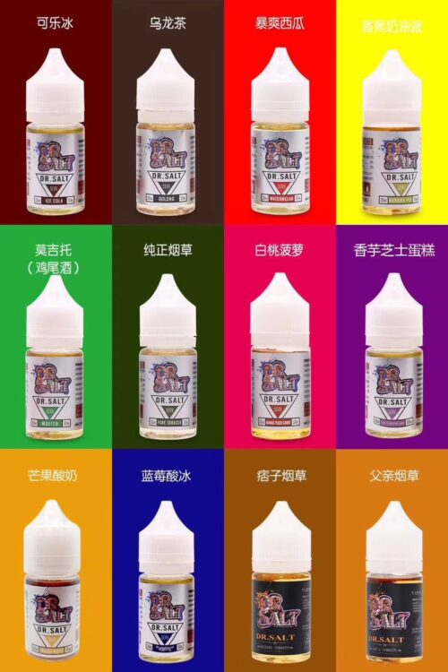 鹽博士一代/二代 小煙油  全系列 30ML 35MG