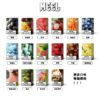 MEEL 一代通用蛋 一盒3入 CP值高