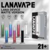 LANA  一代主機 (通用SP2 哩啞 魅嗨...) CP值👍