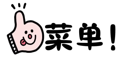 黃金蒸氣